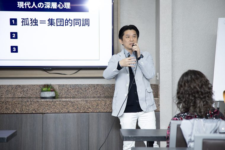 前回のLAサミット 講演
